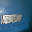 []安阳AD25/3000数控车床，油缸车床，硬规，12寸卡盘，.