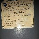 海天经典款3216龙门加工中心．带刀库．带侧铣头，精度.